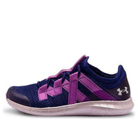 (PS) Under Armour Infinity 3 'Frosty' 3023681-400
