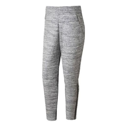 adidas Zne Pnt Running Sports Long Pants Gray FM2816
