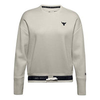 (WMNS) Under Armour Charged Fleece Round-neck Swea White 1357059-110