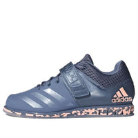 adidas Powerlift 3.1 'Raw Steel Camo' AC7471