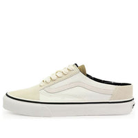 Vans Old Skool Mule 'Neutral Block' VN0A4P3Y1KV