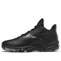 Reebok More Buckets 'Black Camo' GW1408