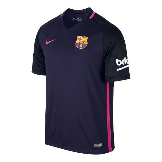 Nike FC Barcelona 16/17 Fan Edition Barcelona Jersey 'Purple' 776844-525