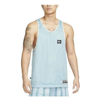 Nike Kevin Durant Dri-FIT Mesh Basketball Jersey 'Light Blue' DX0334-442