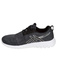 (WMNS) ASICS Gel-Quantifier Black/Grey 1022A034-021