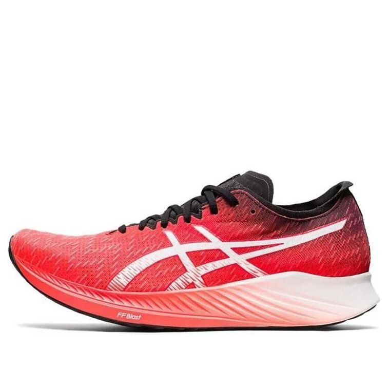 ASICS Magic Speed Carbon 2E Wide 'Sunrise Red' 1011B393-600
