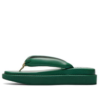 Onitsuka Tiger Tiger Setta NM 'Edible Moss' 1183C318-300