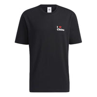adidas originals I Trfl Ch Tee 1 Sports Round Neck Short Sleeve Black H07331