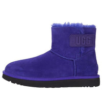 (WMNS) UGG Mini Bailey 'Blue' 9526133-VNGH