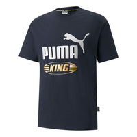 PUMA King Logo Tee 'Navy' 533590-43