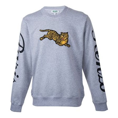 Kenzo Embroidered Round Neck Long Sleeves Sweatshirt 'Light Grey' F865SW0904XL-94