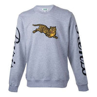 Kenzo Embroidered Round Neck Long Sleeves Sweatshirt 'Light Grey' F865SW0904XL-94