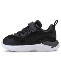 (TD) PUMA X-Ray Lite AC 374398-01