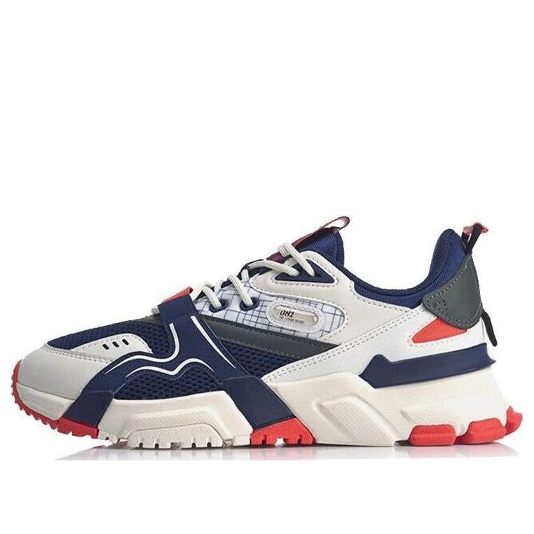 Li-Ning 001 Classic Casual Shoe Purple Blue AGCQ005-5