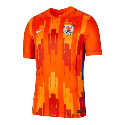 Nike Football Football Jersey 2021 Shandong Taishan Home Fan Edition 'Orange' CZ3520-820