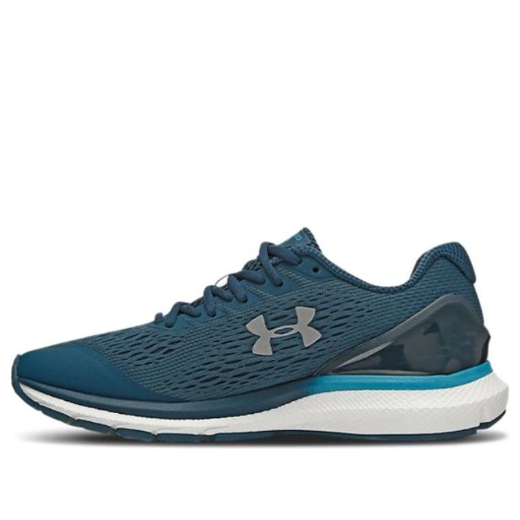 Under Armour Charged Extend Blue 3024045-400