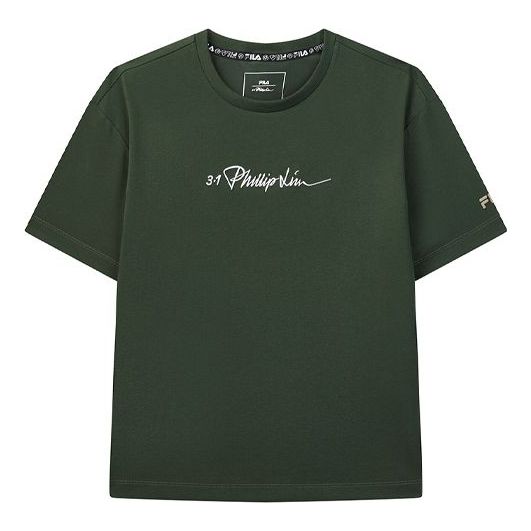 (WMNS) FILA x 3.1 Phillip Lim Crossover Cozy Short Sleeve Green T-Shirt F11W036106F-DG