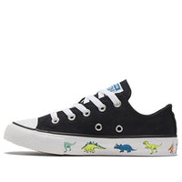 (GS) Converse Chuck Taylor All Star Big Black Dinosaur 'Black White' 669672C