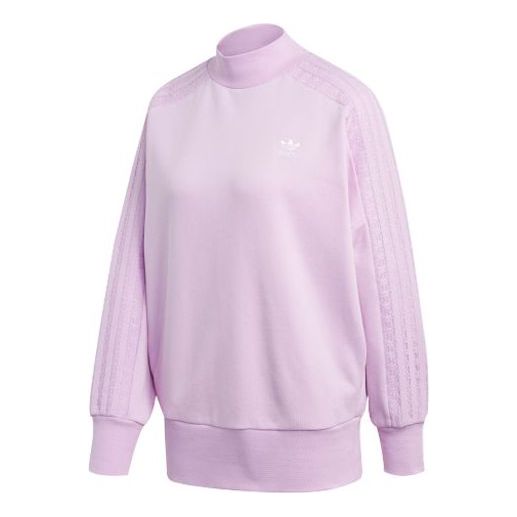 (WMNS) (Angelababy)adidas originals Laced Crew FU1743