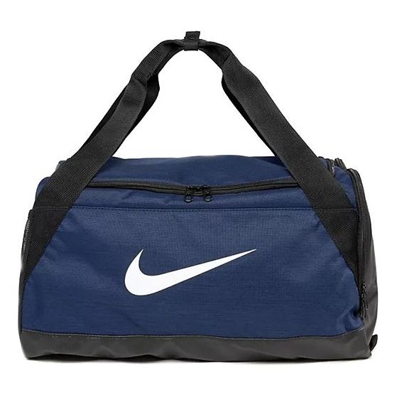 Nike Brasilia 6 Small Duffle Bag 'Midnight Navy' BA5335-410