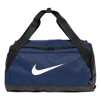 Nike Brasilia 6 Small Duffle Bag 'Midnight Navy' BA5335-410