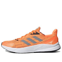 adidas Tennis X9000L1 'Orange' FY0297