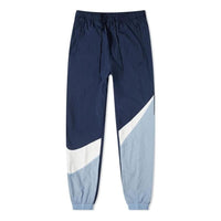 Men's Nike Colorblock Lacing Casual Bundle Feet Sports Pants/Trousers/Joggers Autumn Blue AR9894-451
