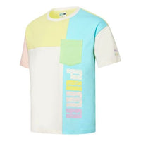 PUMA Florid Summer Tee 'Colorful' 533998-40