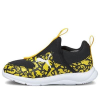 (PS) PUMA Fun Racer 194343-01