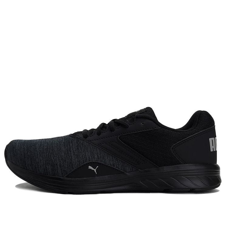 PUMA Trigger Low-Top Black 194866-01