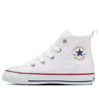 (GS) Converse Chuck Taylor All Star Zip Hi Japan 'White' 32712043