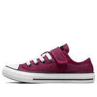 (GS) Converse Chuck Taylor All Star Easy On Low Sparkle 'Prime Pink' A05505F