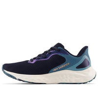 (WMNS) New Balance Fresh Foam Arishi v4 'Black Blue Purple' WARISQE4