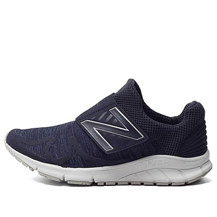 New Balance Vazee Rush 'Sweatshirt' MLRUSHVH