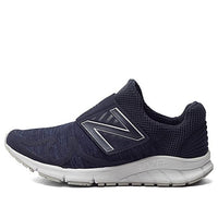 New Balance Vazee Rush 'Sweatshirt' MLRUSHVH