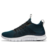 Nike Free Hypervenom 2 FC 'Midnight Turquoise' 747140-300