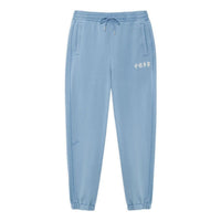 Li-Ning Embroidery Logo Joggers Sweatpants 'Blue' AKLSC87-5