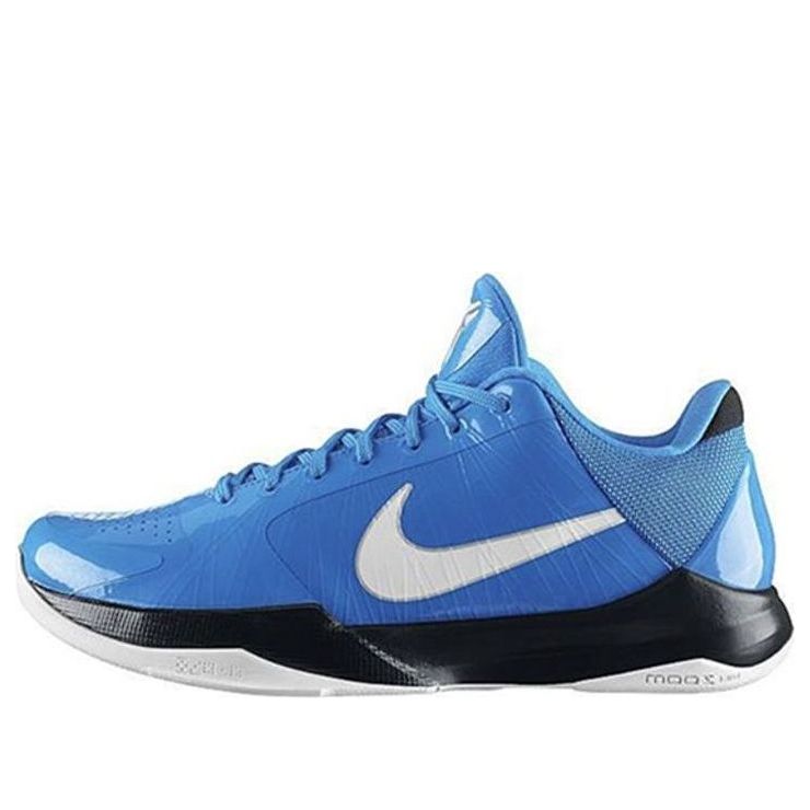 Nike Zoom Kobe 5 'Miles Davis' 386429-400