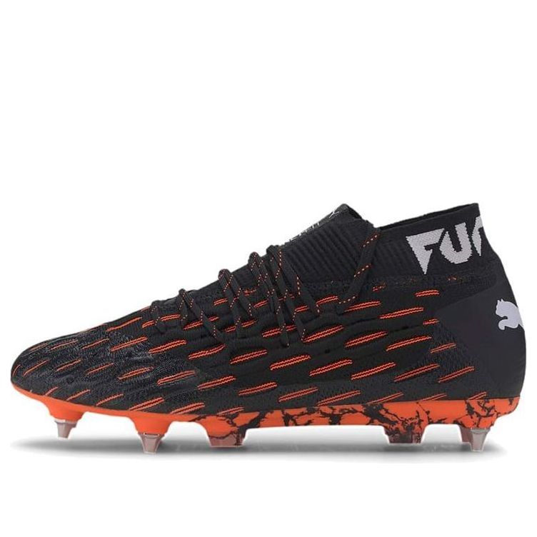PUMA Future 6.1 Netfit MxSG 'Adrenaline Pack' 106178-01