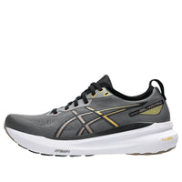 ASICS Gel-Kayano 31 4E Extra Wide 'Grey' 1011B868-022