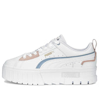 (WMNS) PUMA Mayze UT 'White' 389862-01