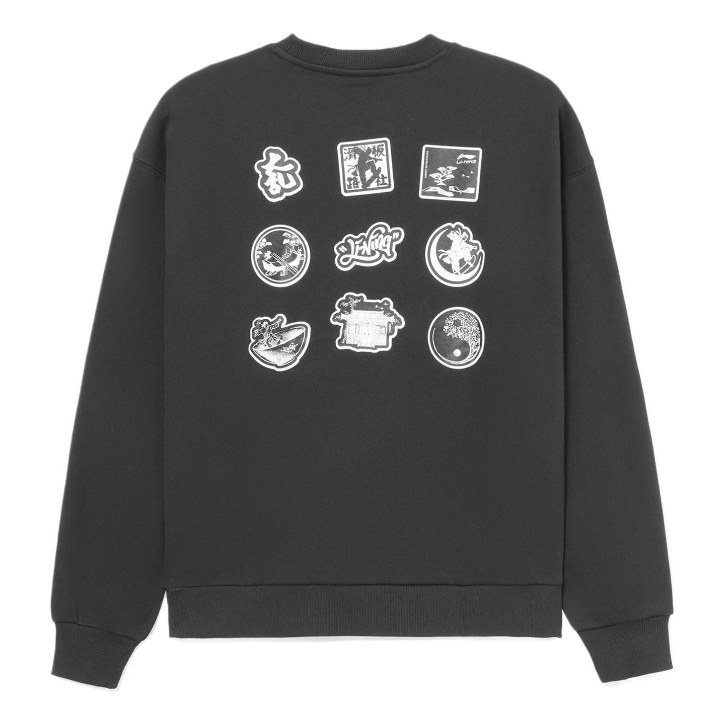 Li-Ning Skateboard Series Funny Printing Fleece Lined Stay Warm Pullover 'Black White' AWDR825-3