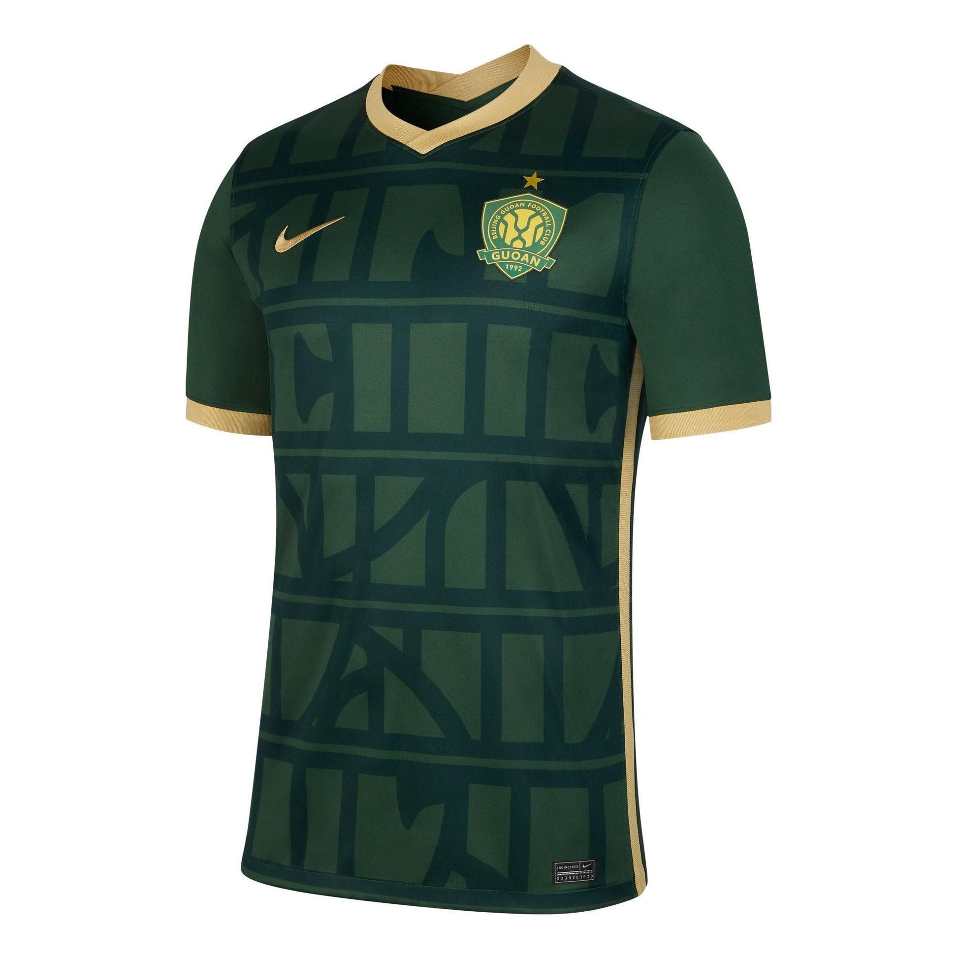Nike Sportswear 21-22 Beijing Guoan 2022 Season Home Jersey 'Green' DB5746-378