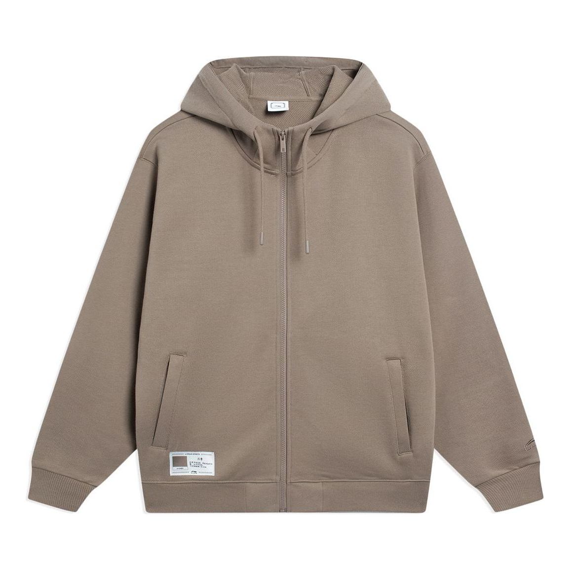 Li-Ning Chinese Color Label Logo Hoodie 'Brown' AWDT071-7