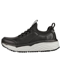 (WMNS) Skechers Max Cushioning Elite SR-Serotina 'Black' 108060-BLK