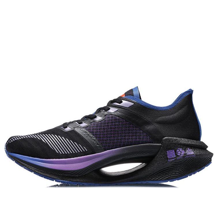 Li-Ning Essential 'Black Purple' ARHR121-2