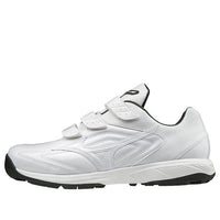 Mizuno Select Nine Trainer 2 11GT192501
