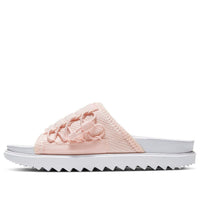 (WMNS) Nike Asuna Slide 'Washed Coral' CW9707-100