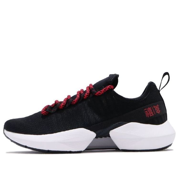 Reebok Sole Fury HK 'Chinese New Year' DV8614
