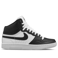 Undercover Gyakusou x NikeLab Court Force High 'Black White' 826667-001